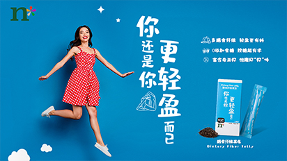 小n下方轮播图13