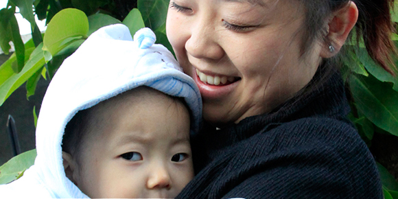 China Volunteers Fund