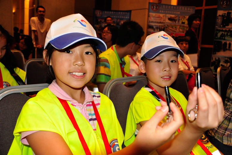 你是我的好朋友！