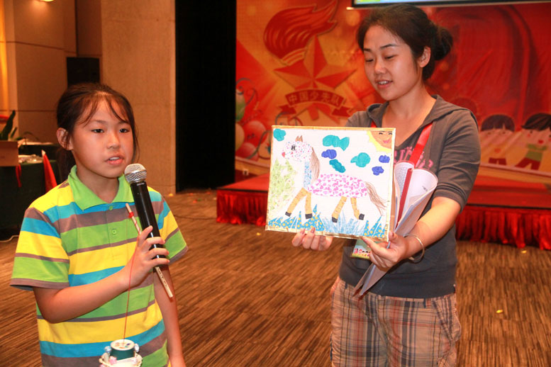 你是我的好朋友！ - 图片4