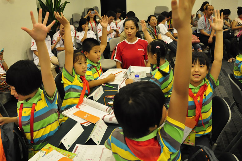 你是我的好朋友！ - 图片5