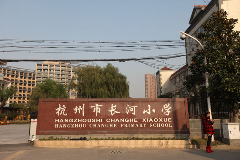 孔思哲和田虎婷的新友情 - 图片3