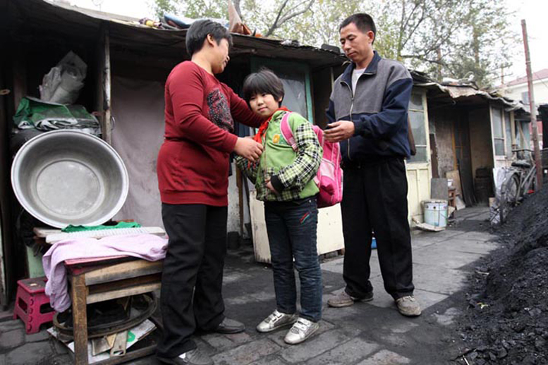 我不想爸爸妈妈因为我难过