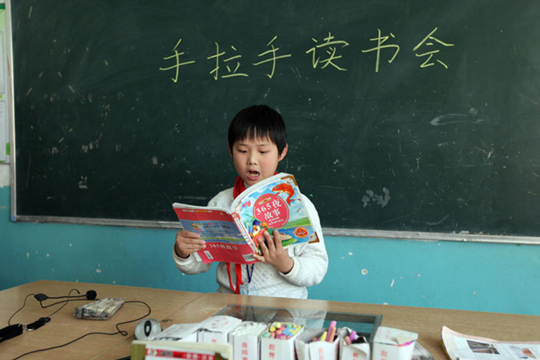 丰富多彩的阳光手拉手小社团 - 图片8