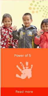 Power of 5