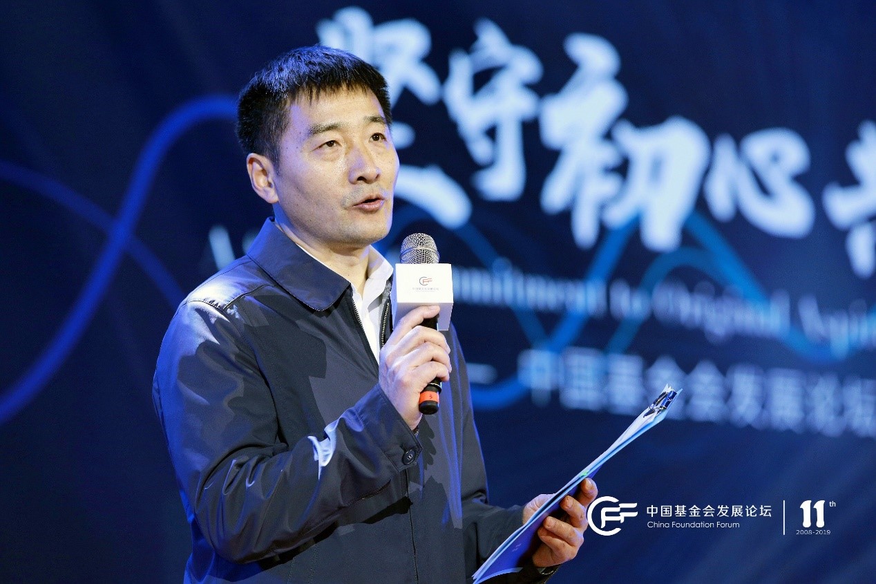 行业支持 - 图片2