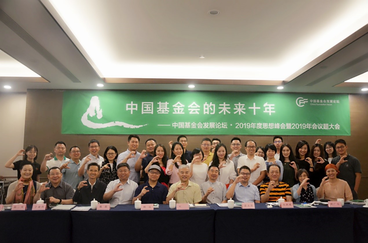 行业支持 - 图片3