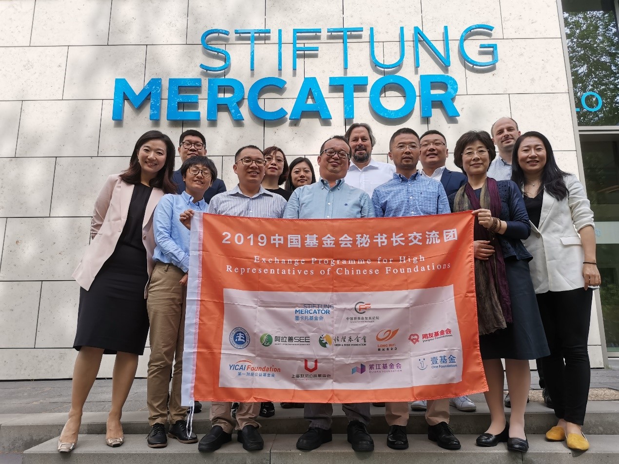 行业支持 - 图片5