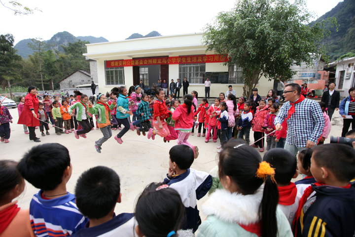 任英才先生爱心回访 - 图片1