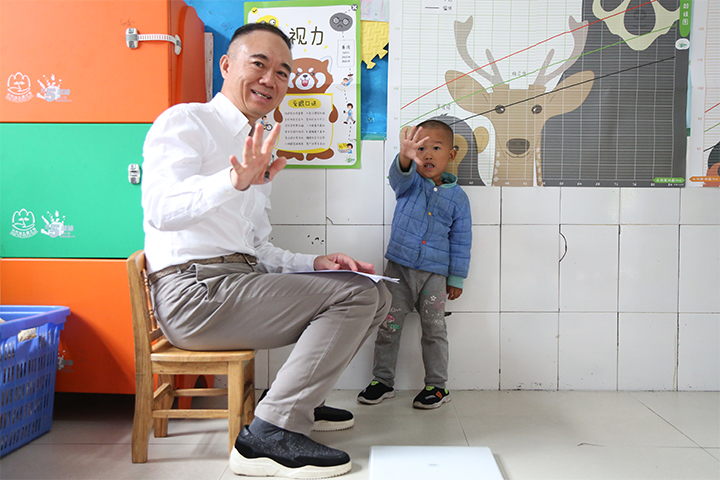 吴奕女士爱心回访 - 图片10