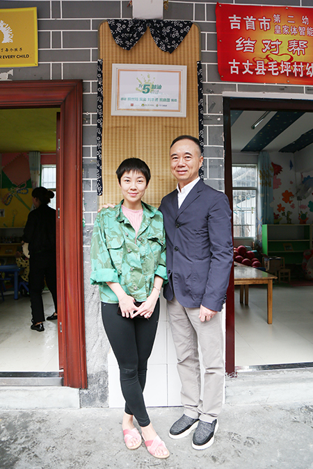 吴奕女士爱心回访 - 图片12