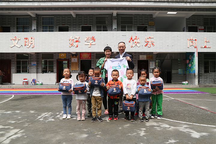 吴奕女士爱心回访 - 图片8