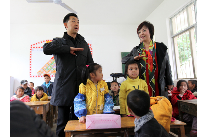 周帆扬 郑新清伉俪爱心回访 - 图片8