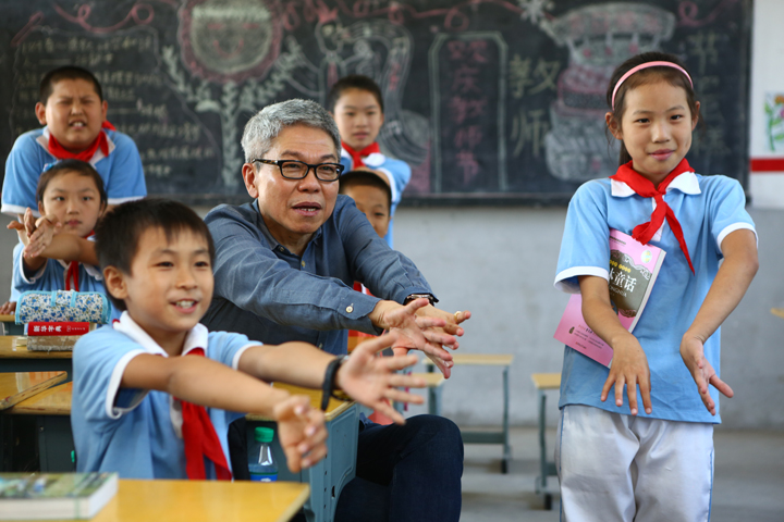傅后坚 柯淑真伉俪爱心回访 - 图片10