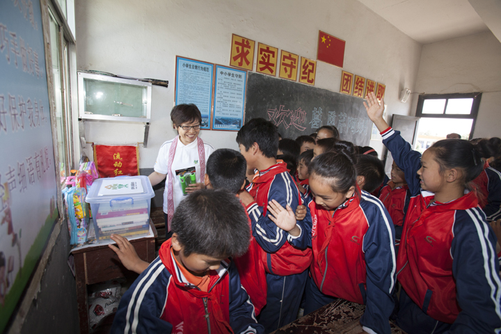 葛勇芹女士爱心回访 - 图片1