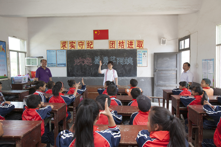 葛勇芹女士爱心回访 - 图片5