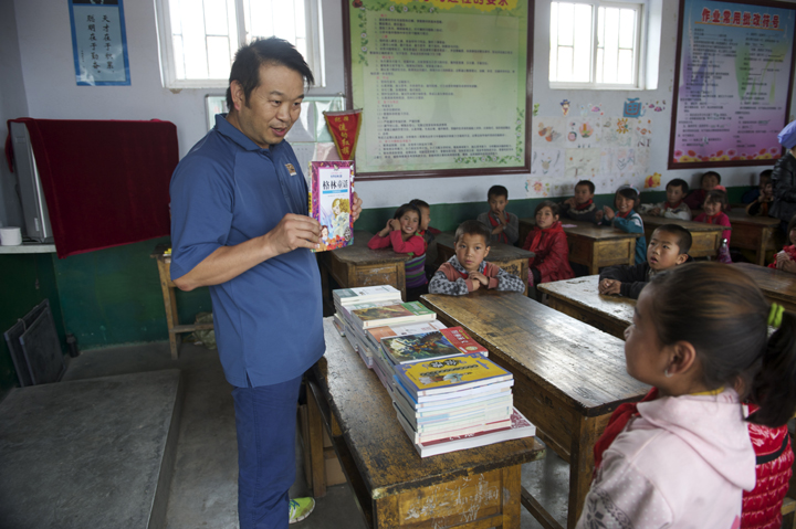 黄俊先生爱心回访 - 图片6