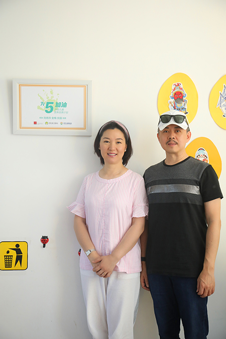 刘德沛 金梅伉俪爱心回访 - 图片11