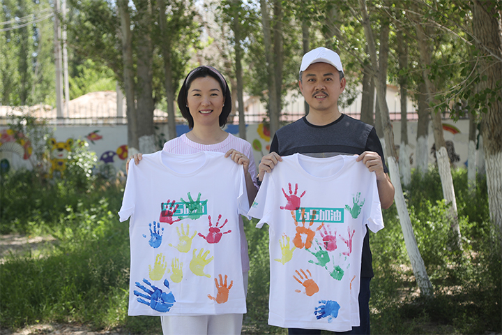 刘德沛 金梅伉俪爱心回访 - 图片5