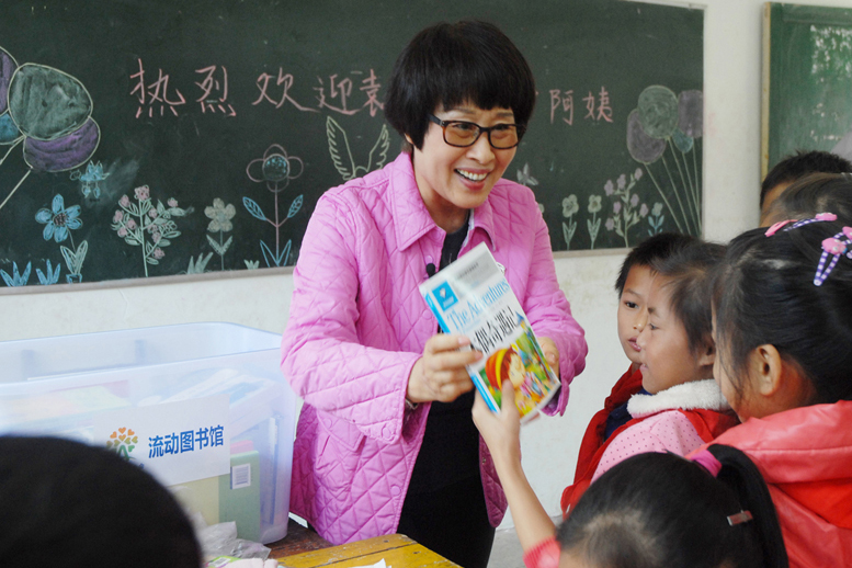 祁宁爱心回访 - 图片5