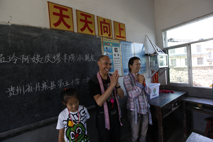 温玲 缪世忠伉俪爱心回访 - 图片3