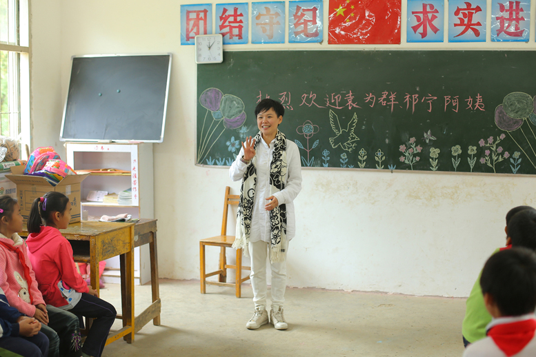 袁为群爱心回访 - 图片5