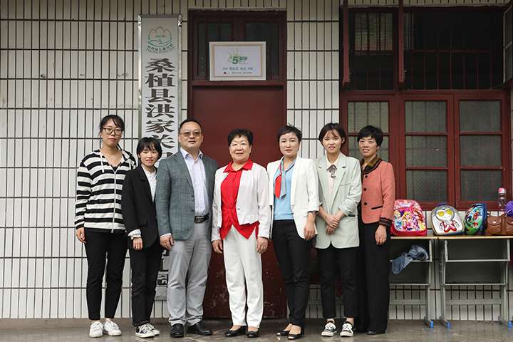 方建华爱心回访 - 图片6