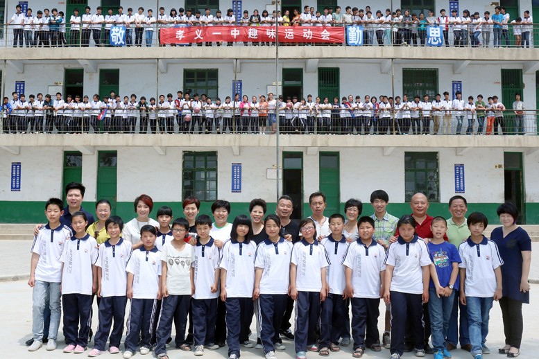 郭少华女士爱心回访 - 图片3