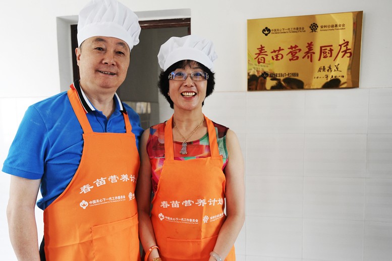 李家贵 曹洪玉伉俪爱心回访 - 图片1