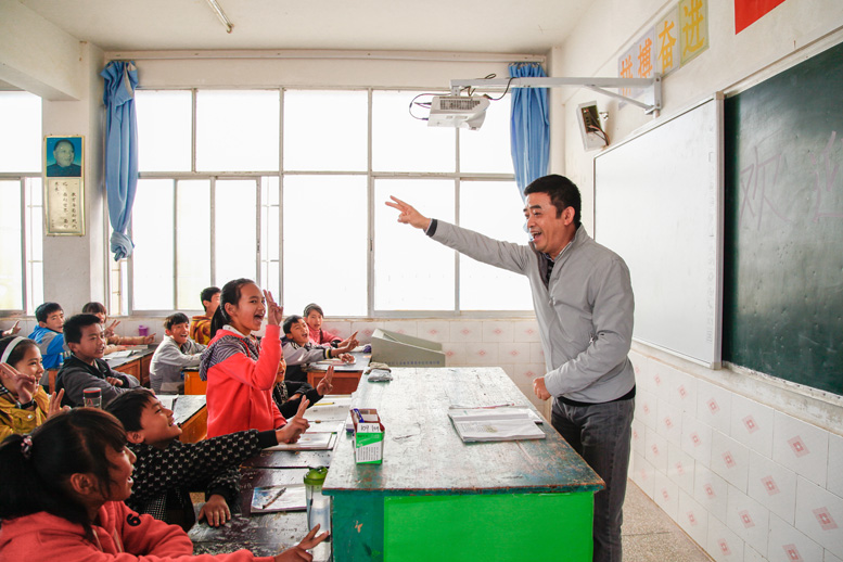 林升南先生爱心回访 - 图片1