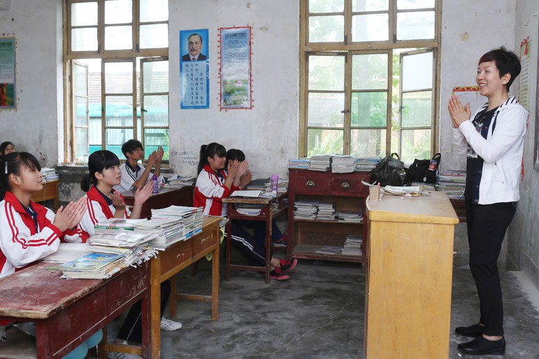 陆建华女士爱心回访 - 图片1