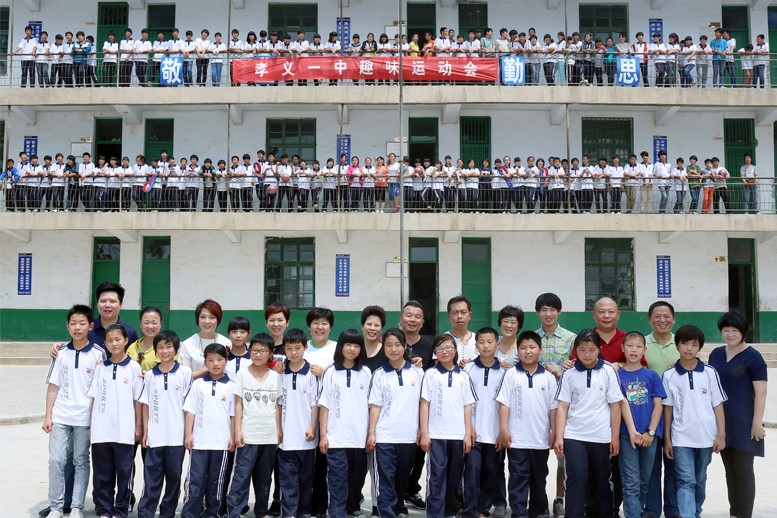 陆建华女士爱心回访 - 图片2