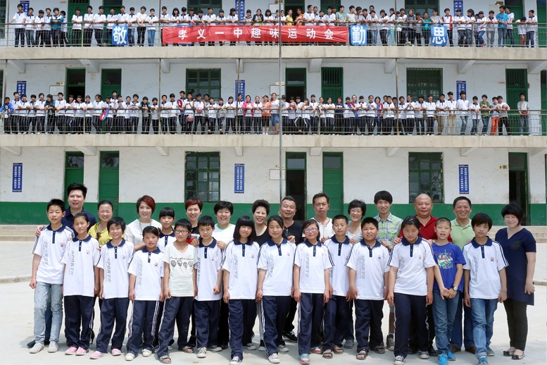 王鹤飞先生爱心回访 - 图片2