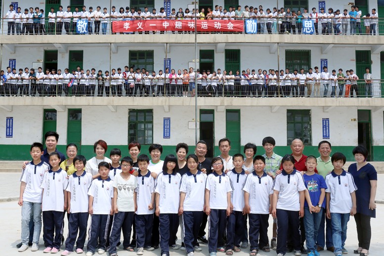 汪文娟女士爱心回访 - 图片3