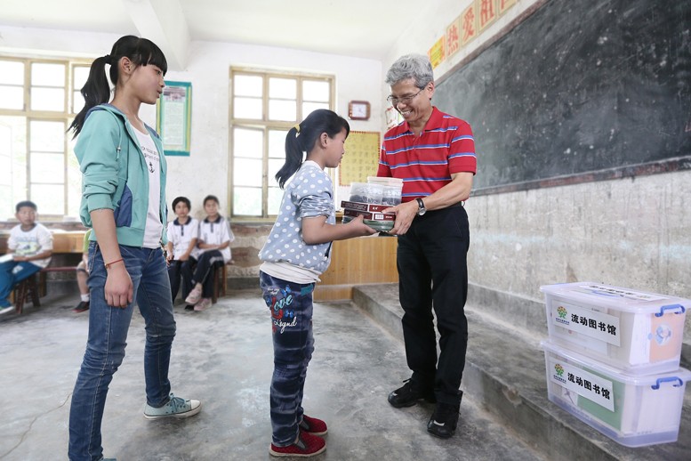 巫季镪先生爱心回访 - 图片6