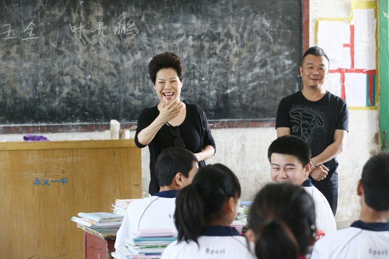 叶贵鹏 杨玉金伉俪爱心回访 - 图片3