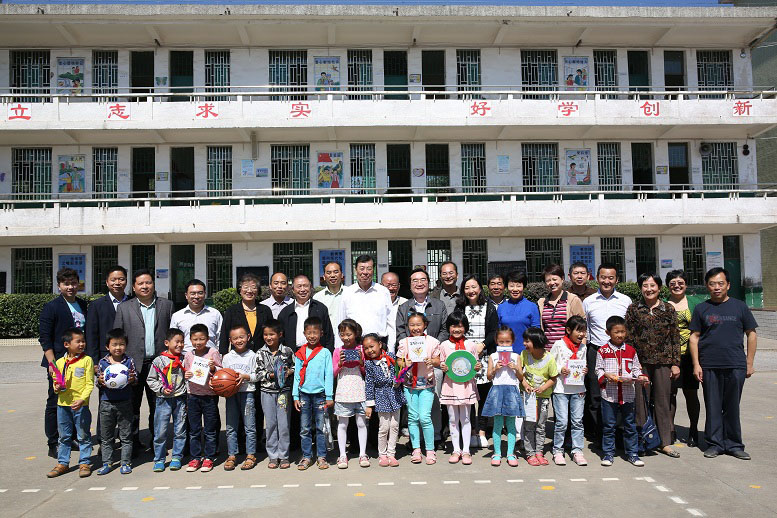 范建平女士爱心回访相册 - 图片7