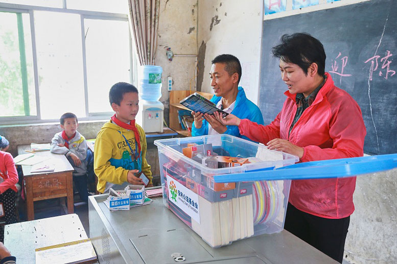 李军、陈忠伉俪爱心回访相册 - 图片10