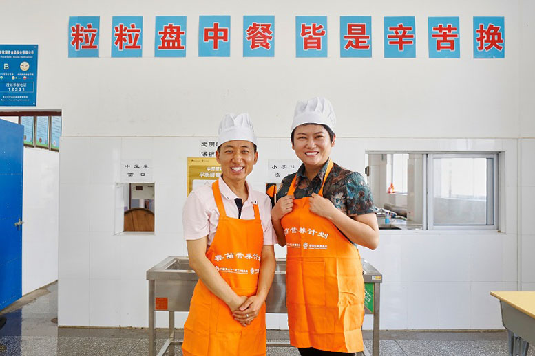 李军、陈忠伉俪爱心回访相册 - 图片3