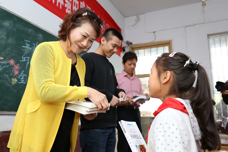 王淑真女士爱心回访相册 - 图片13