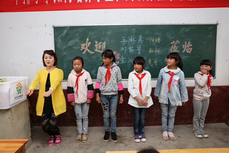 王淑真女士爱心回访相册 - 图片14