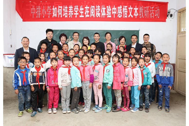 王淑真女士爱心回访相册 - 图片18