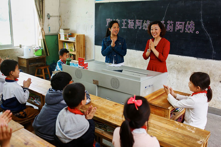 王颖女士爱心回访相册 - 图片8