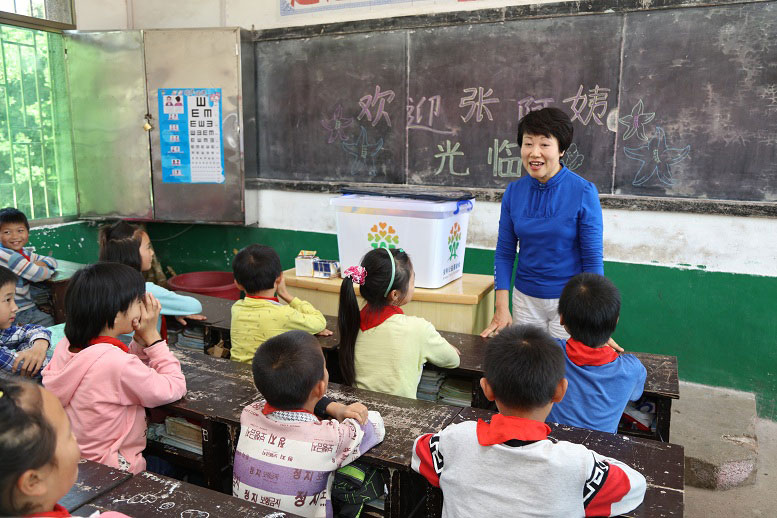 张玉兰女士爱心回访相册 - 图片5