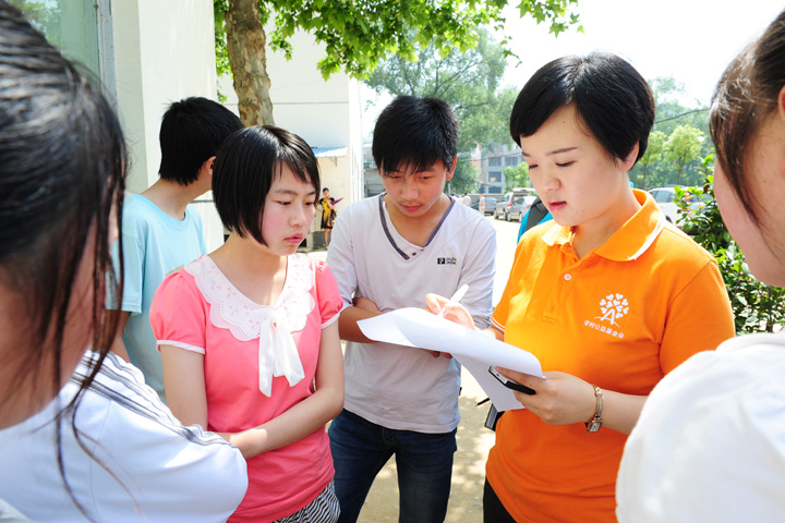 安徽志愿者风采