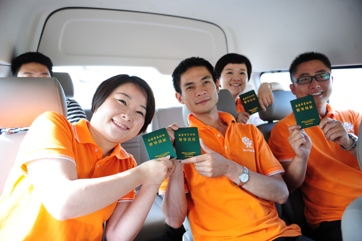 安徽志愿者风采 - 图片5