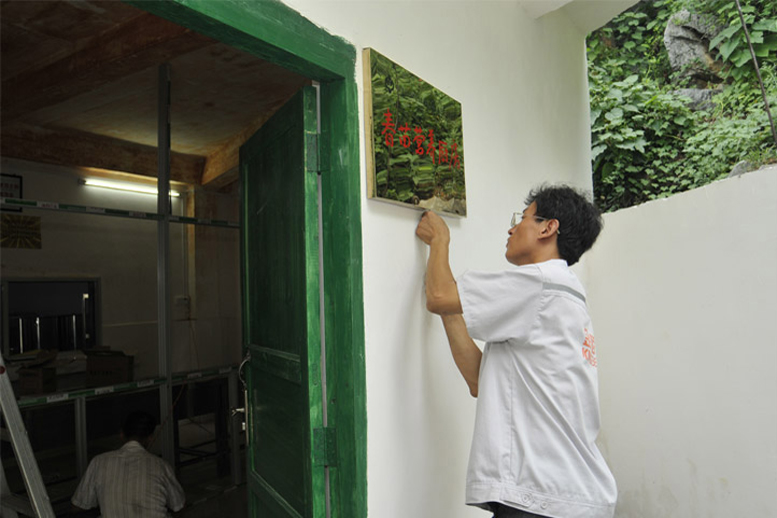 班明朝的故事 - 图片11