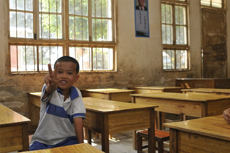 班明朝的故事 - 图片14