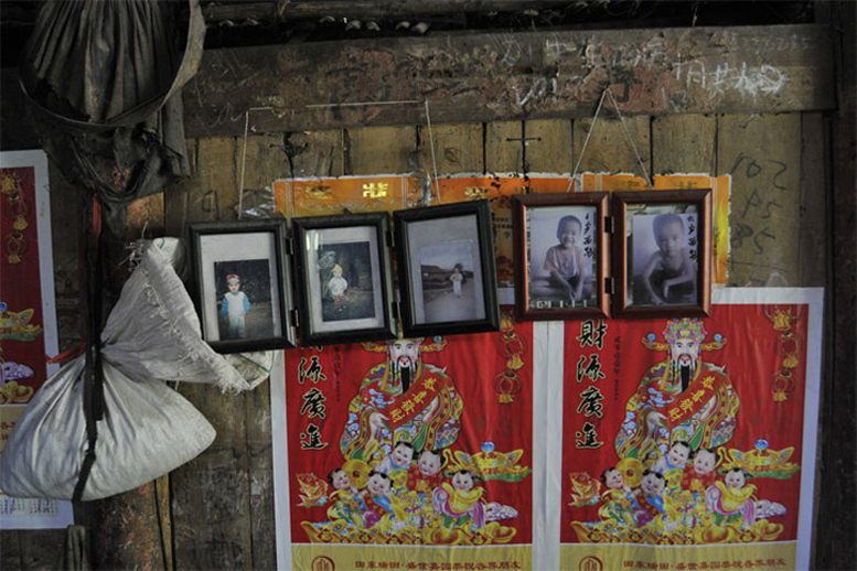 班明朝的故事 - 图片3