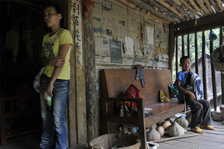 班明朝的故事 - 图片5